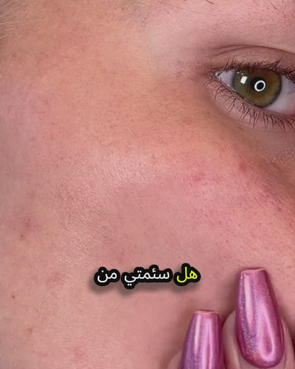 جهاز تجميل لمقاومة التجاعيد
